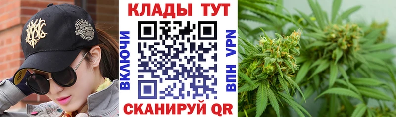 Какие есть наркотики Спас-Клепики КОКАИН  Меф  ГАШИШ 