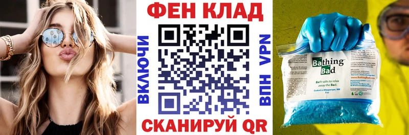 ссылка на мегу Спас-Клепики Amphetamine Premium