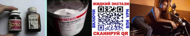дарк нет как зайти  Спас-Клепики  БУТИРАТ BDO  KRAKEN ссылка 