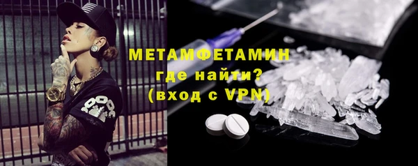 PSILOCYBIN Нефтекумск