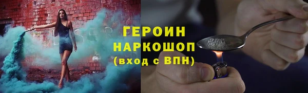 MESCALINE Баксан