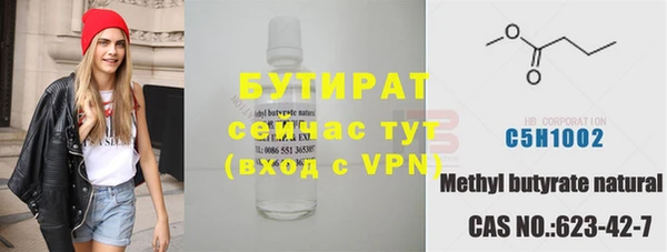 2c-b Кодинск