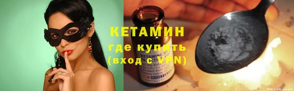 спиды Козловка