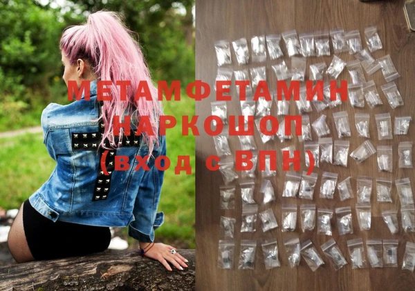 MESCALINE Баксан