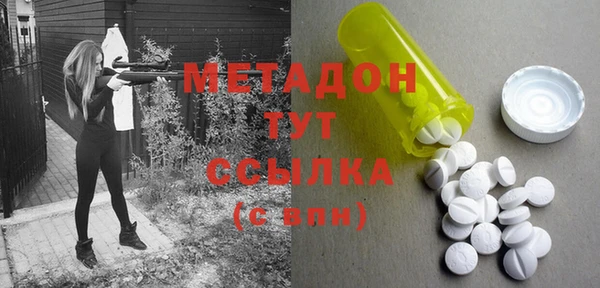 MESCALINE Баксан