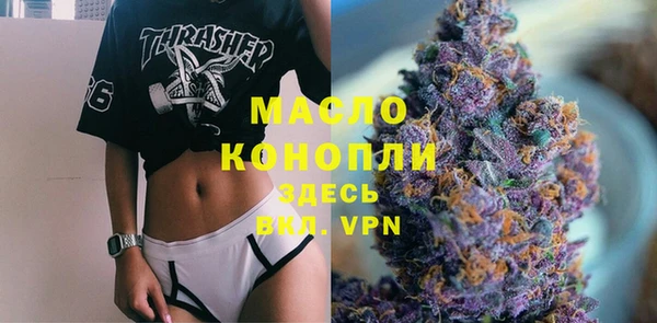 MESCALINE Баксан