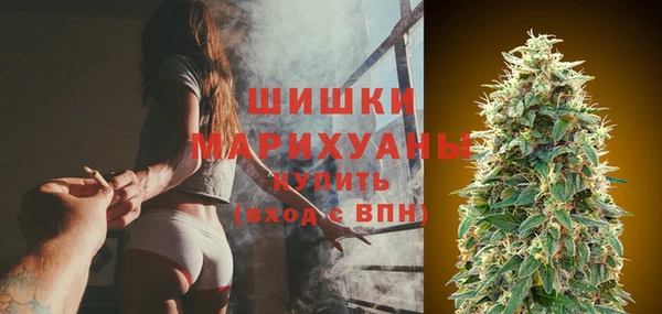 MESCALINE Баксан