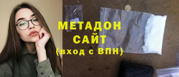 MESCALINE Баксан