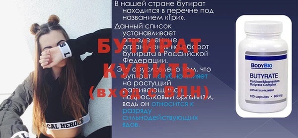 MESCALINE Баксан