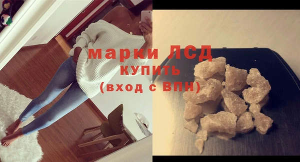 соль курить ск Балабаново