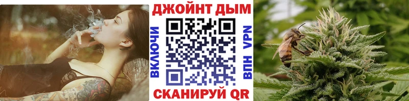 Бошки Шишки семена  Спас-Клепики 